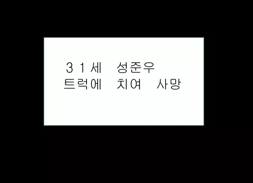 2ee5261af086a9244fe268db4a872dc5_1777134637_9956.webp