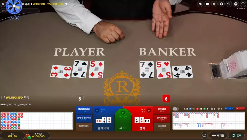 2f4116f49142b2216244aaf3bf6ca977_1776104301_6559.webp