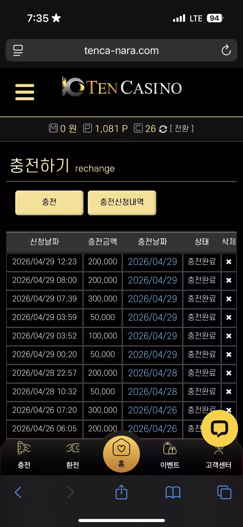 308cef5100e91a685b4c336f60a54baa_1777458946_6899.webp