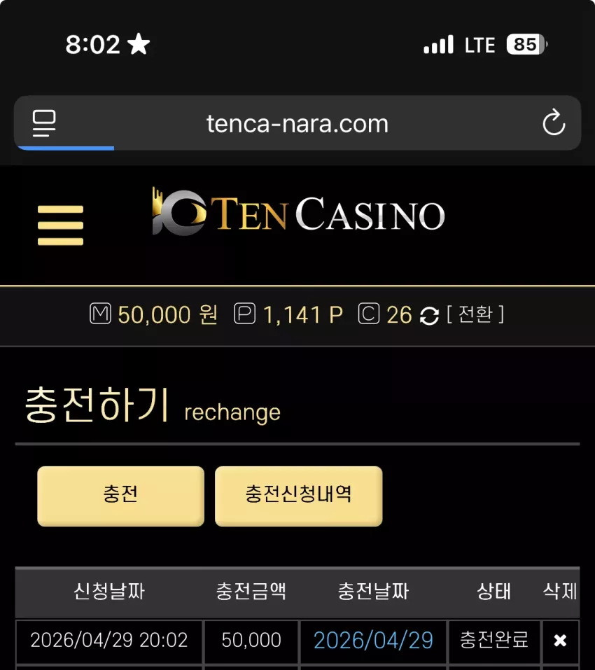 308cef5100e91a685b4c336f60a54baa_1777460570_2654.webp