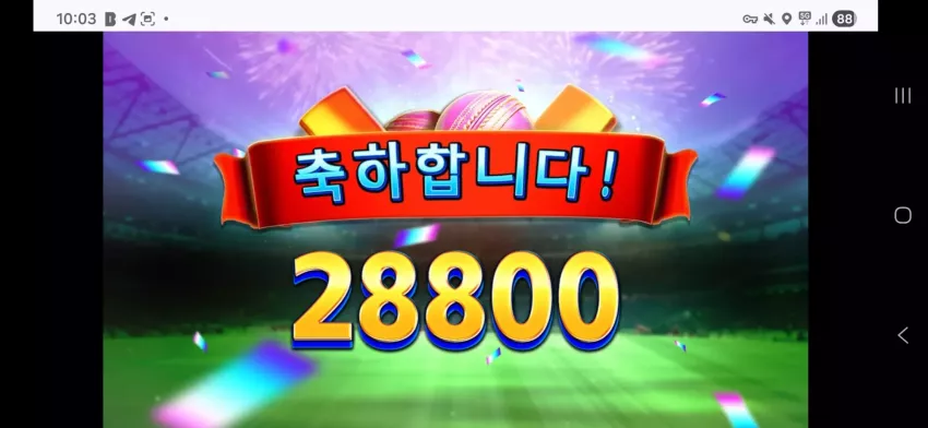 30d41c76584f4c2c903650551db15847_1777252130_9246.webp