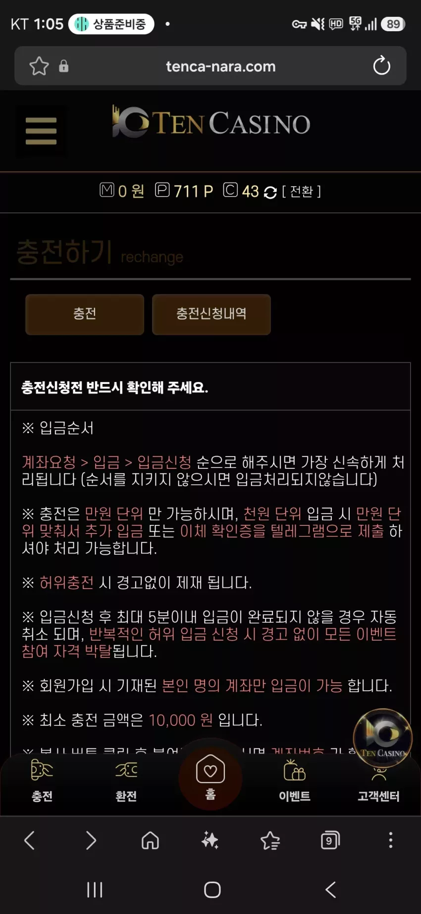 32f255361d1470846db97ef1234342ae_1776571556_8547.webp