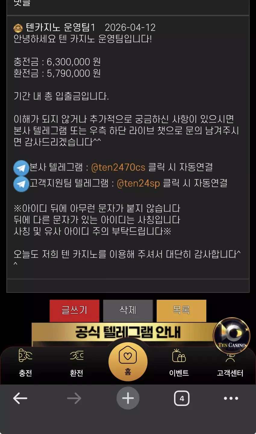 32fe3727010ffaacf2105ae810513023_1775989634_1278.webp