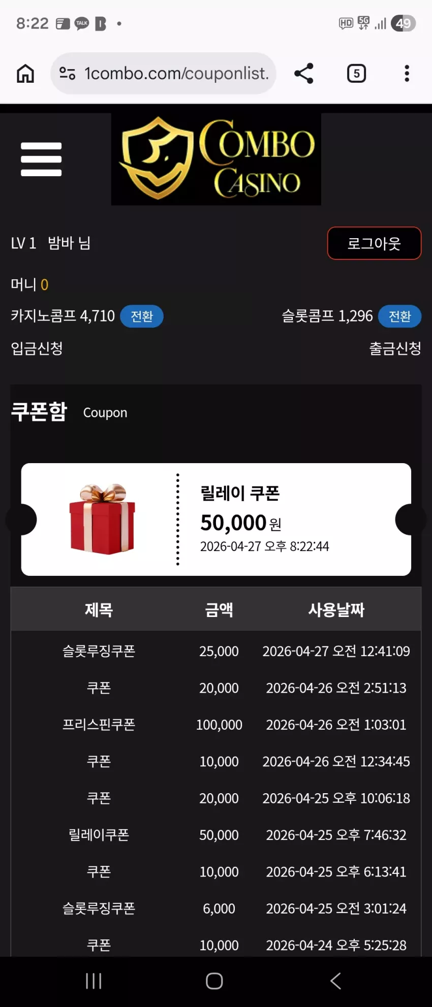 3497127c75cf576deb72804e32bbc731_1777288984_3701.webp