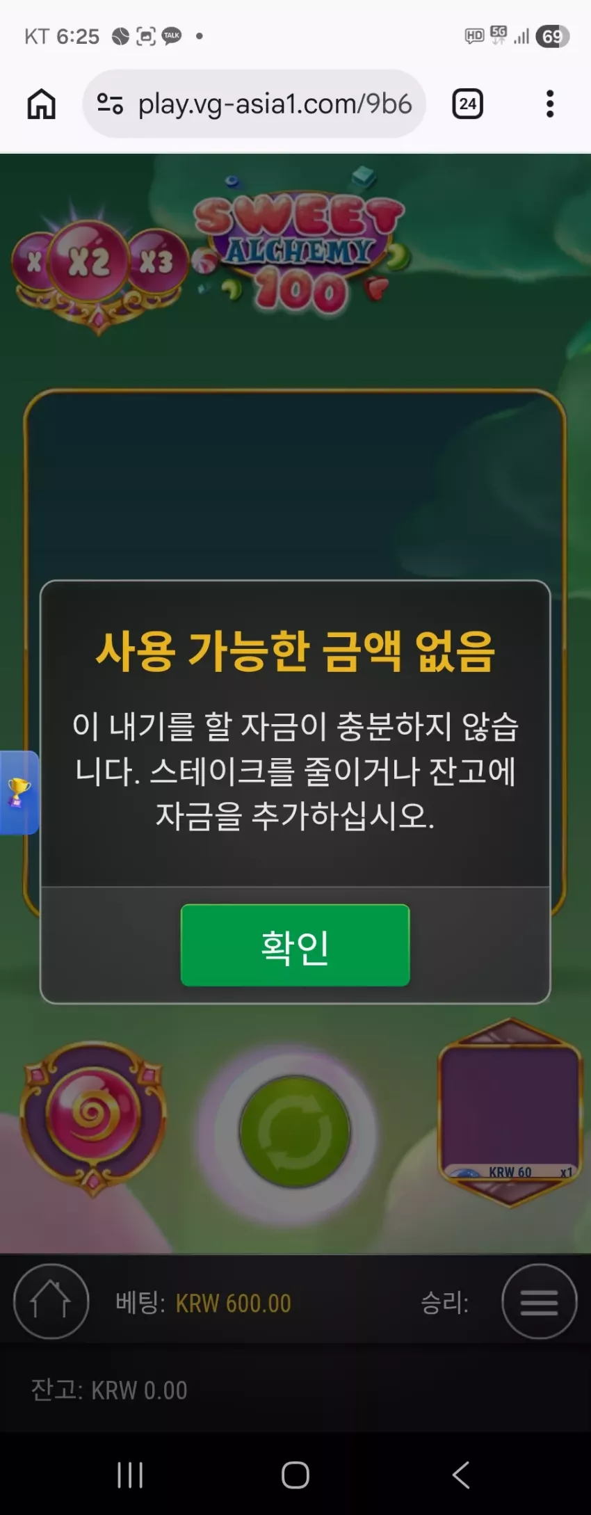 34caffeb8d9b33748e5c5e30afa914aa_1775553960_4627.webp
