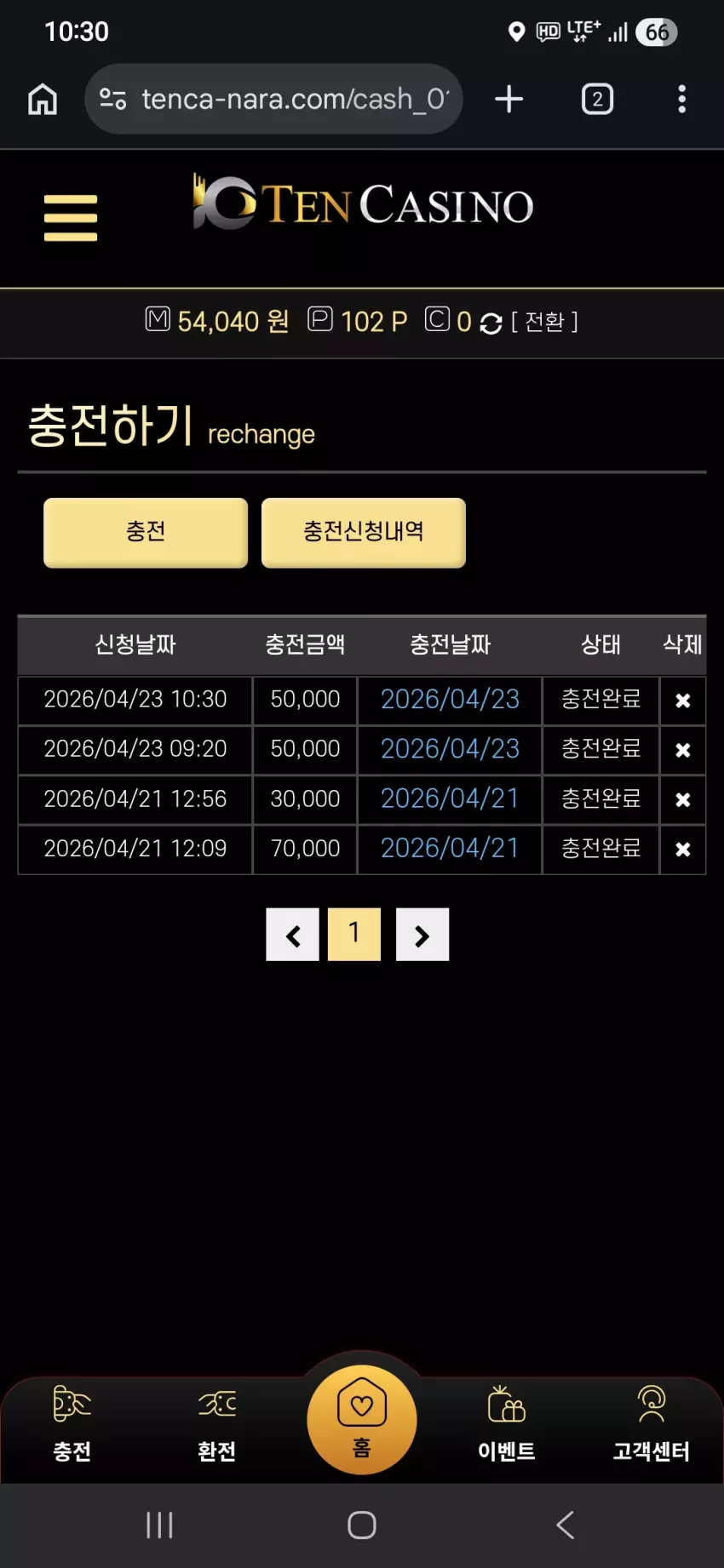 34e7caabd47a0ac8e0d7bb037842c5fa_1776907881_7738.webp