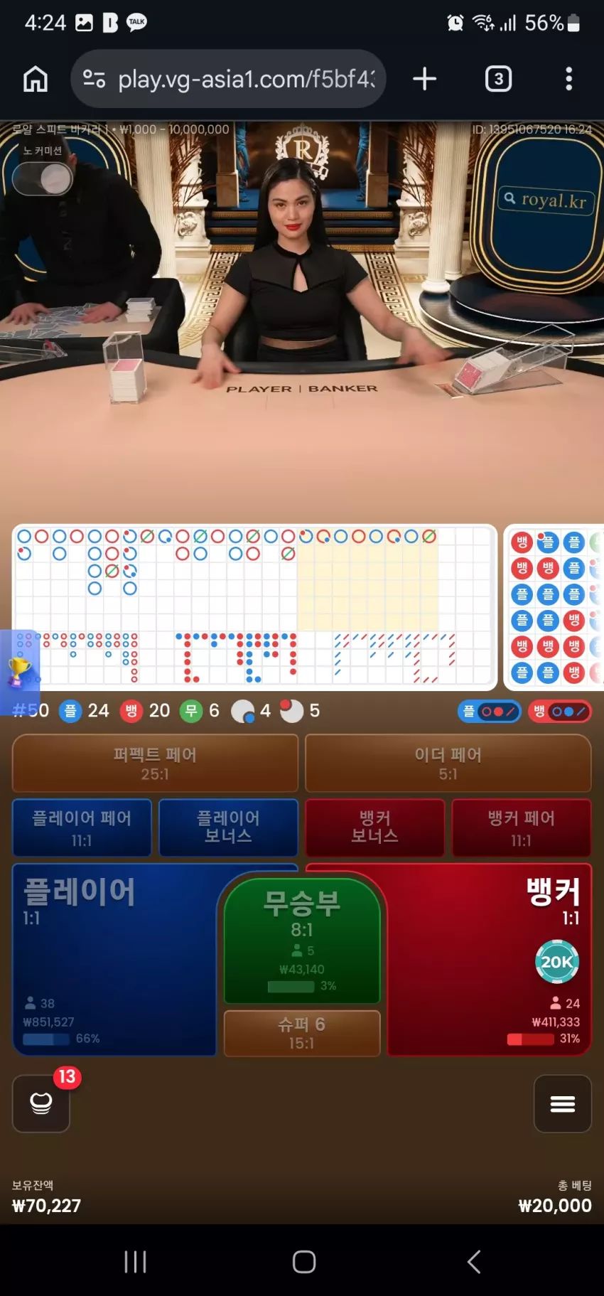 35e02ce979e93768d6d5bf0201cbc655_1775806014_7671.webp