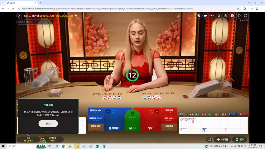3aa306c367b4f8297299f1e3c2c650bd_1776191051_8687.webp