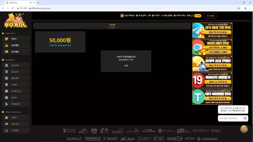 3aa79a1ad9e70ef51b33be3e6f2d9bf1_1775131474_3733.webp