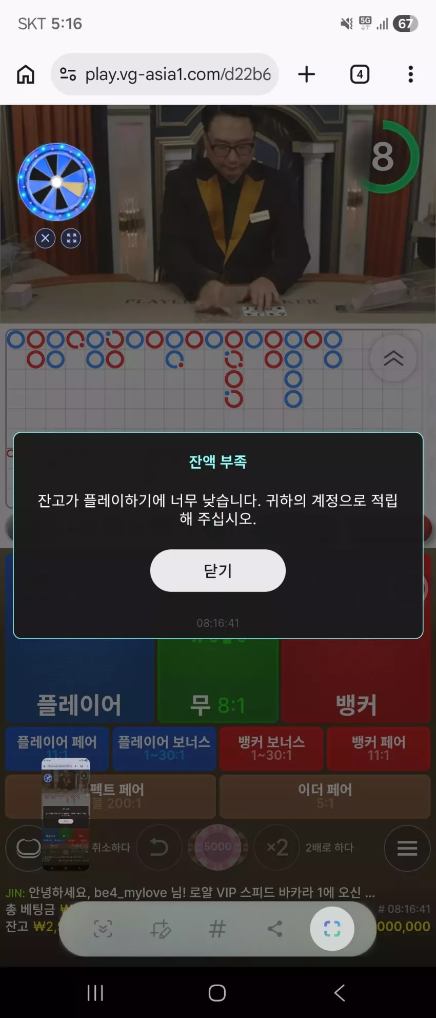 3ab04c5d8cf8abf03437106ce4fa0c4e_1775031428_3293.webp