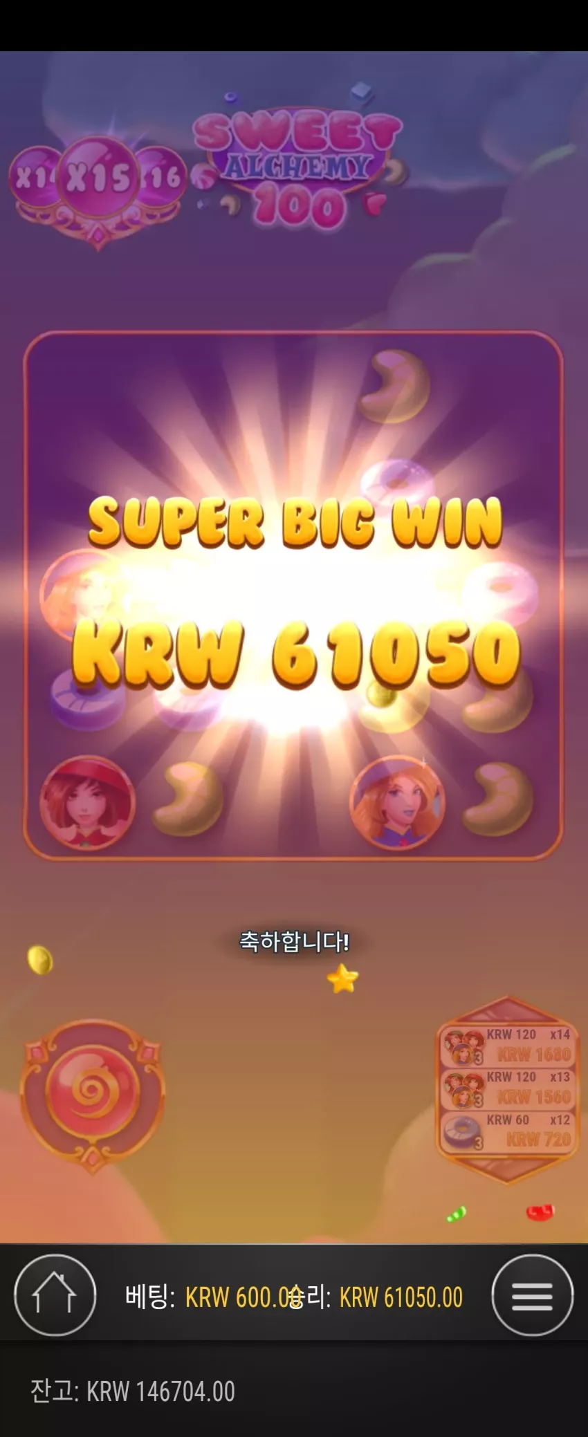 3d4e1163ef685a5e0a6ee920ddeeddb4_1775529388_289.webp