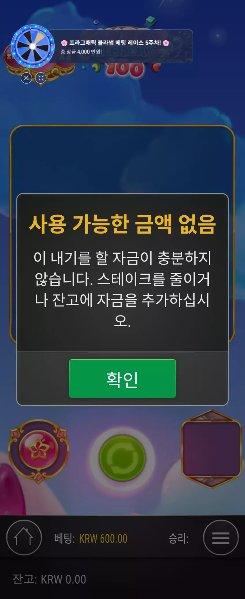 3e07df4307da85b3b437d8ef81af06af_1777203075_0121.webp