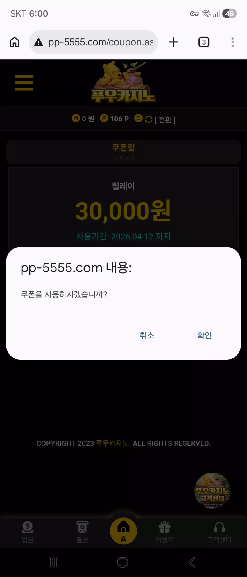 3f51d1e21e99220a47944081a6d734c7_1775725263_2081.webp