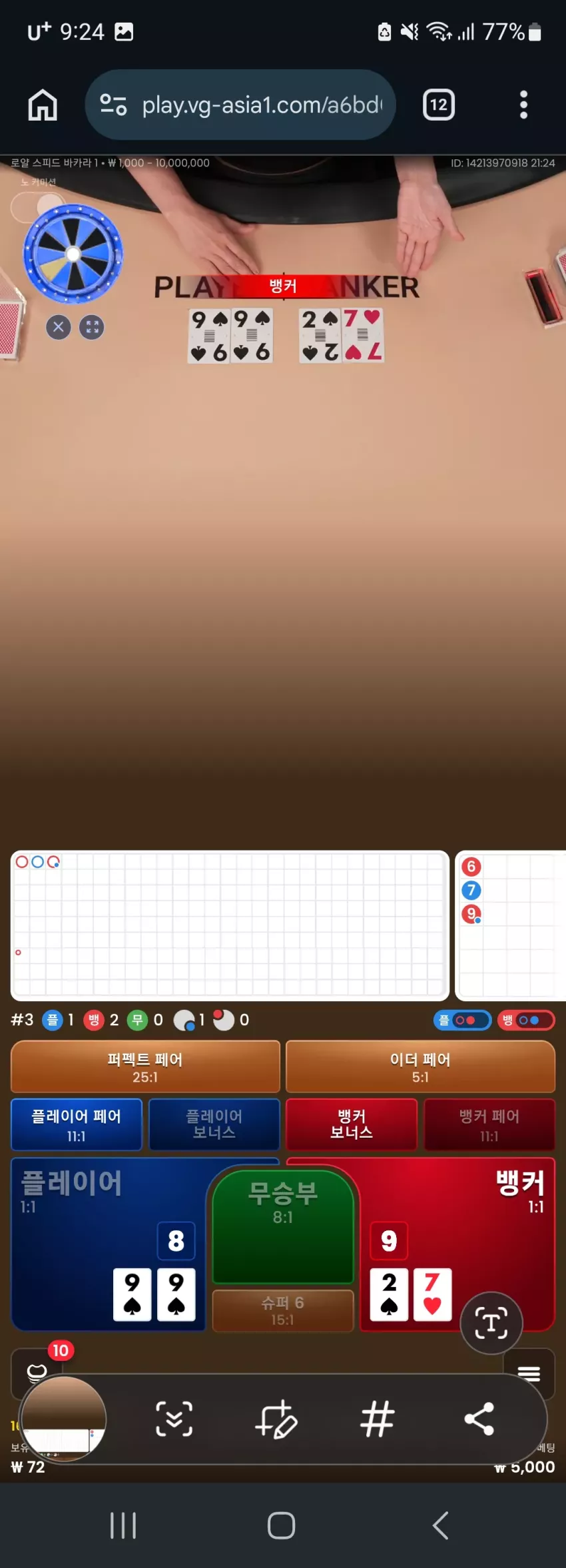 400330acc3f643dc7b84c874da579dc7_1776342376_8557.webp