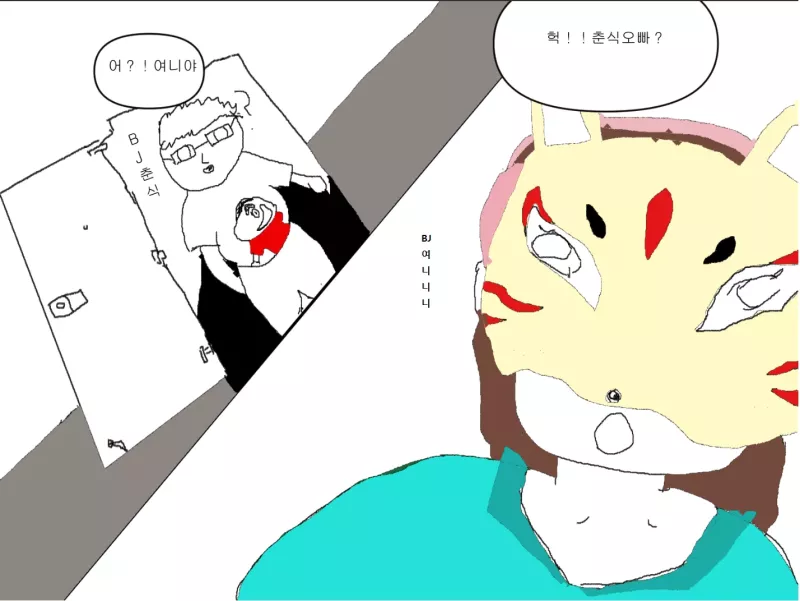 411bfd8d11b9c7d0e66a8ae44c6fd152_1776870697_7026.webp