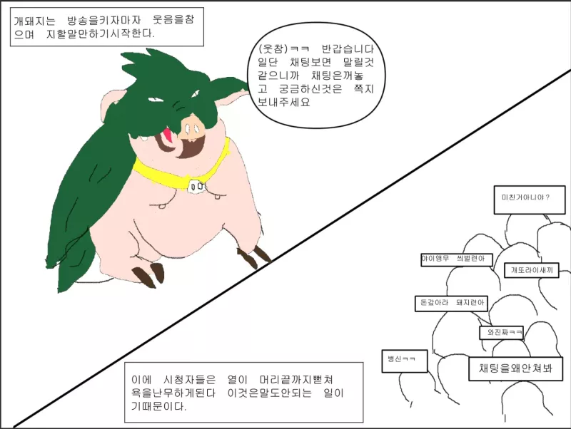 411bfd8d11b9c7d0e66a8ae44c6fd152_1776870698_2531.webp