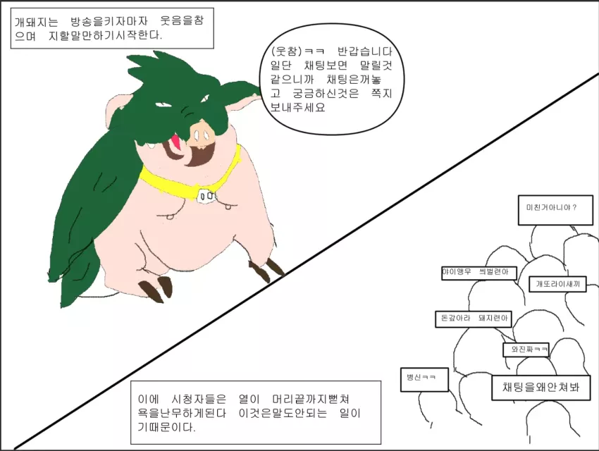 411bfd8d11b9c7d0e66a8ae44c6fd152_1776870698_2531.webp