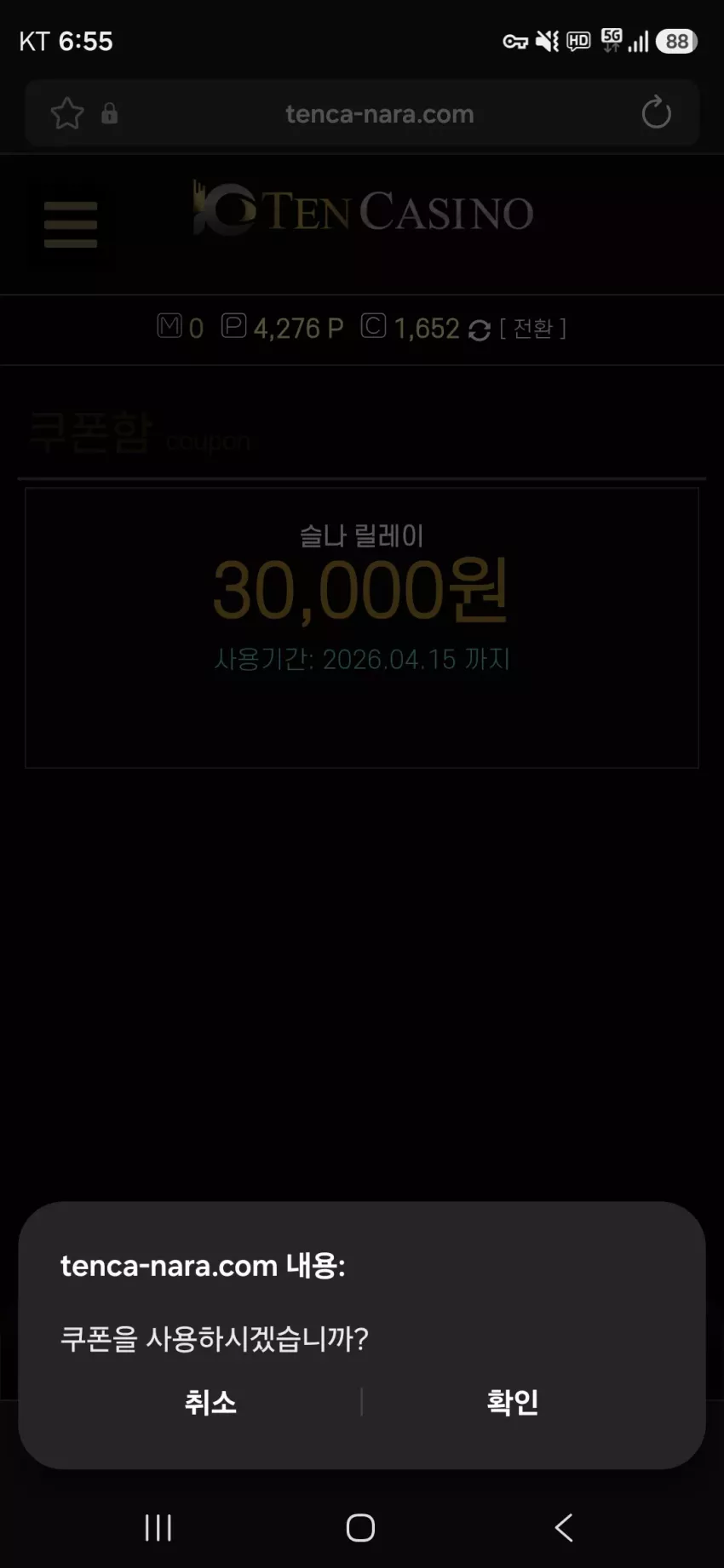 4331217350460623be68f48397c07757_1775987756_2207.webp