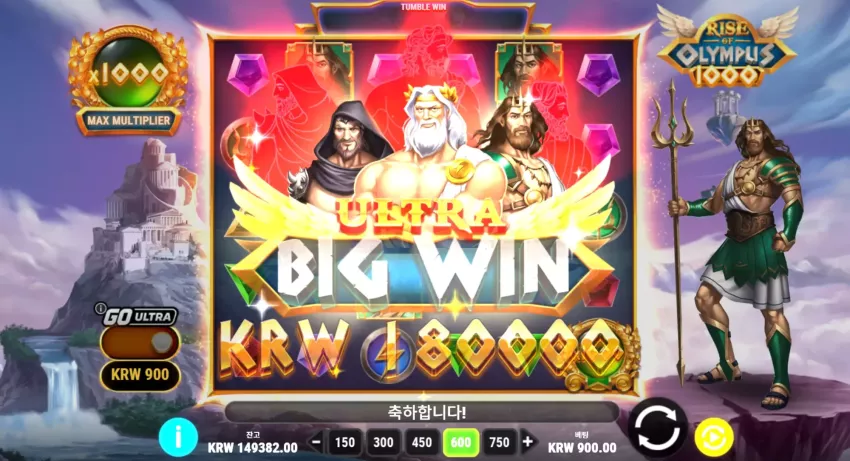 437f9765325e85280b7d804a4362fe47_1776991096_2526.webp