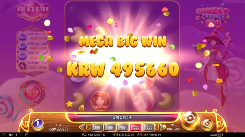 44ccc021381dbd3f2a8fbd2f1aa5f60b_1775176682_0105.webp