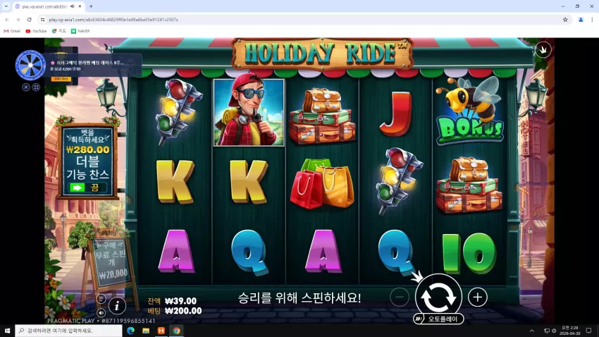 45cc4c487010e757140712262709939a_1777483751_3621.webp