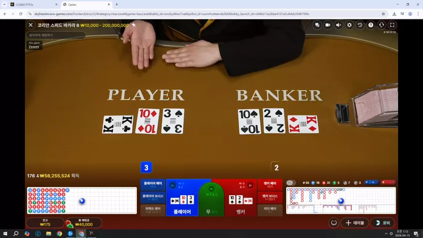47ce2e2de620d95e030d6b5570d66f14_1776183198_5251.webp