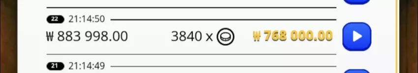 4925f75586145481a9ba5c934219cd12_1776774235_5574.webp