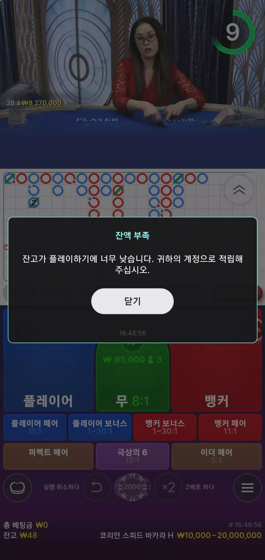4b5b0ffa7c0309831e3fb1456a93222a_1776358167_1991.webp