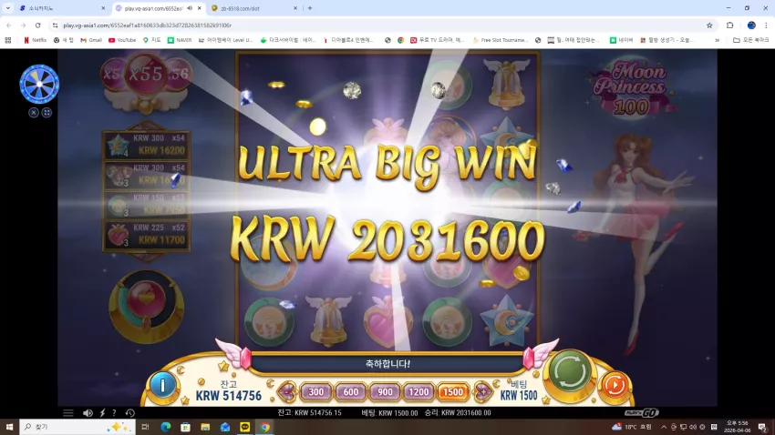 4d940a210979cdefbbe7b44cda8e2aae_1775473554_2328.webp