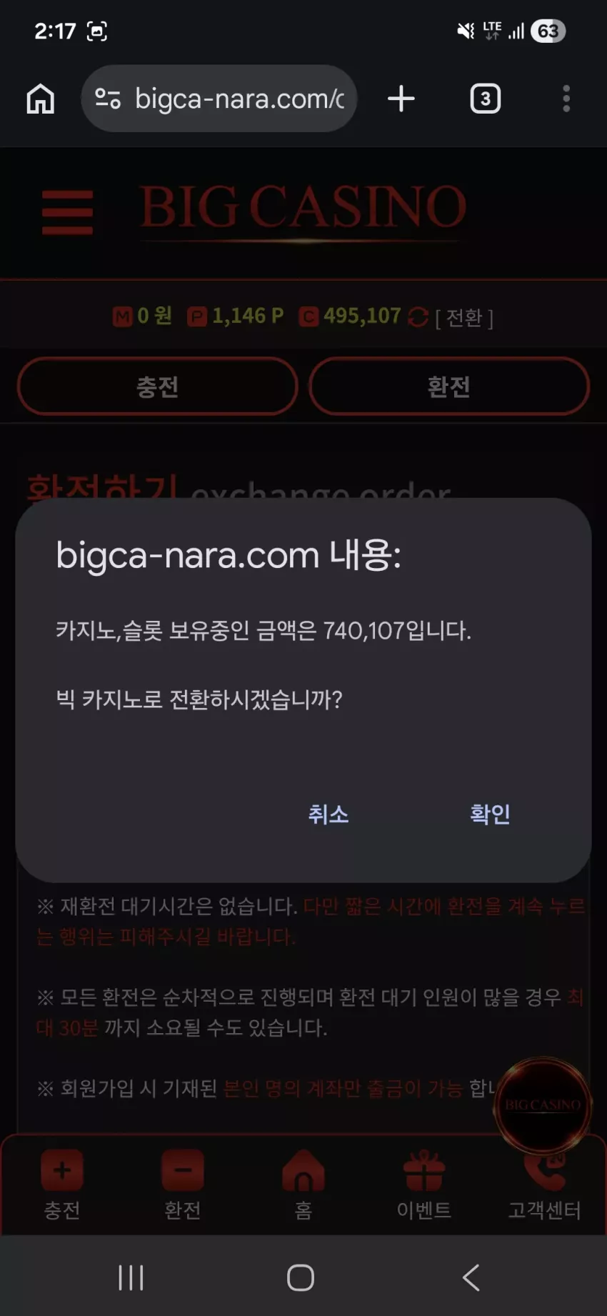 4dcd8dd0091731147682f5f4ca0065c0_1776273480_1124.webp