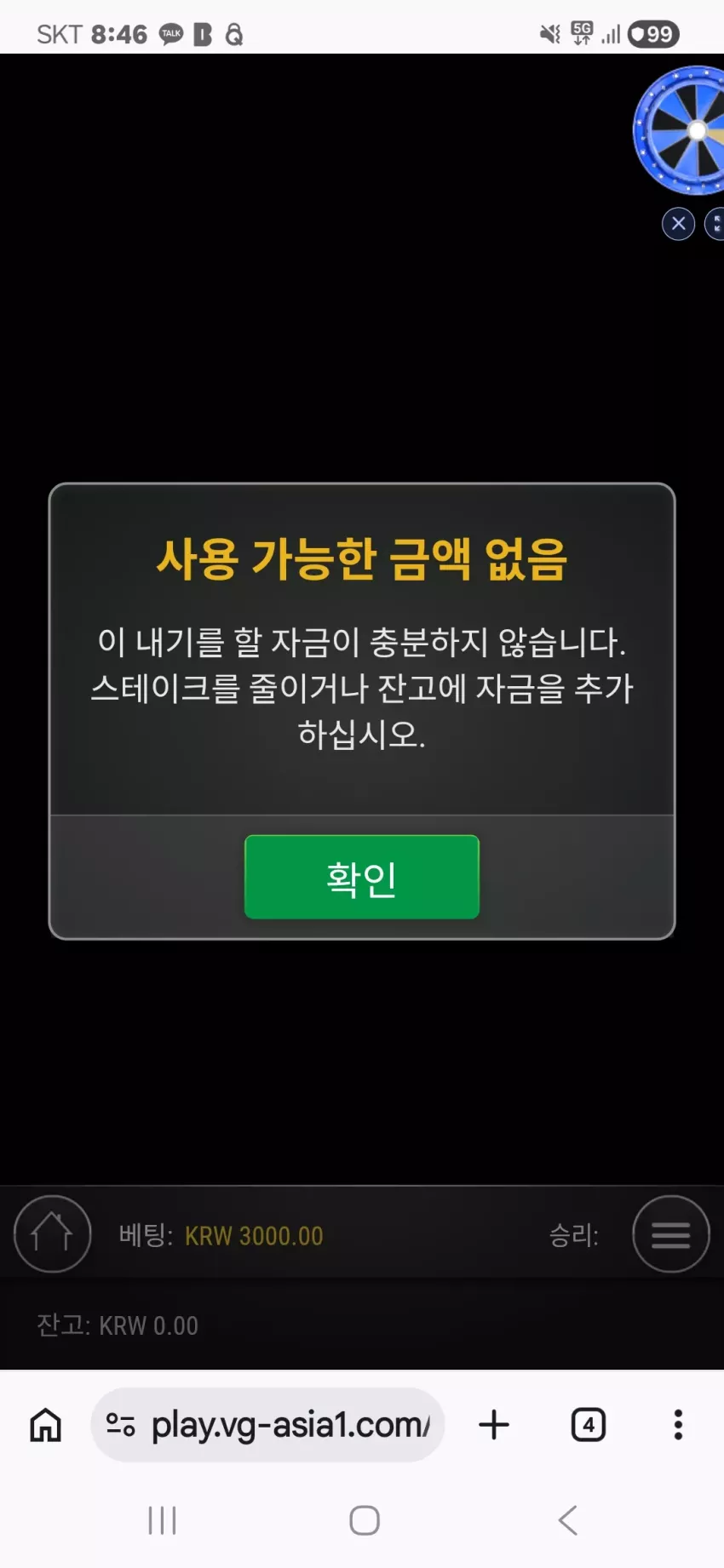 4df4c210fc413f81f70b0675c1029280_1775220764_4797.webp