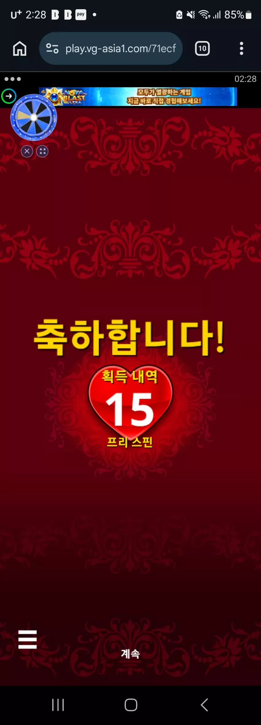 50c8b257a6510fcc4a43b339e844eaa9_1775410841_9601.webp