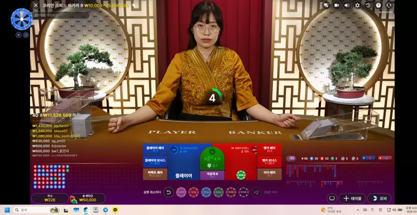 519da6795b83fd167ff7387e54788075_1776416696_036.webp