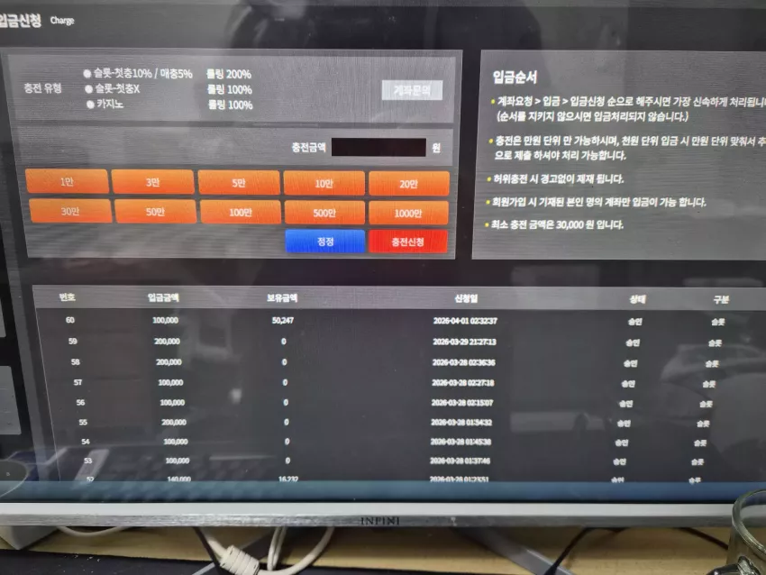 5440c60e348298e9a3dcff335ee488b2_1774981416_6787.webp