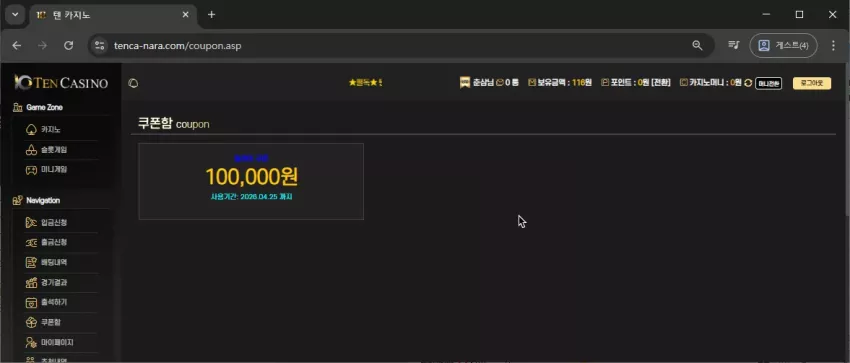 57595b8e65faeeee6f123130300379b1_1776854707_1084.webp