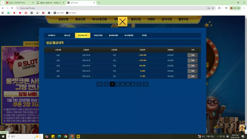 5901681cab114f99cc145c60d820dc55_1775479817_353.webp