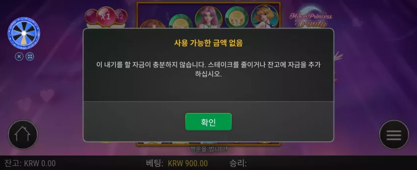 5cfe776fb9c309749a08ed51e92ba42a_1775789031_0797.webp