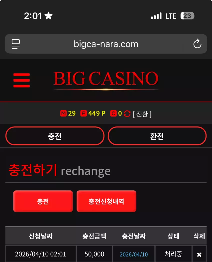 5d5569cc8d50befdd4024ff8dd3e050c_1775754131_1728.webp