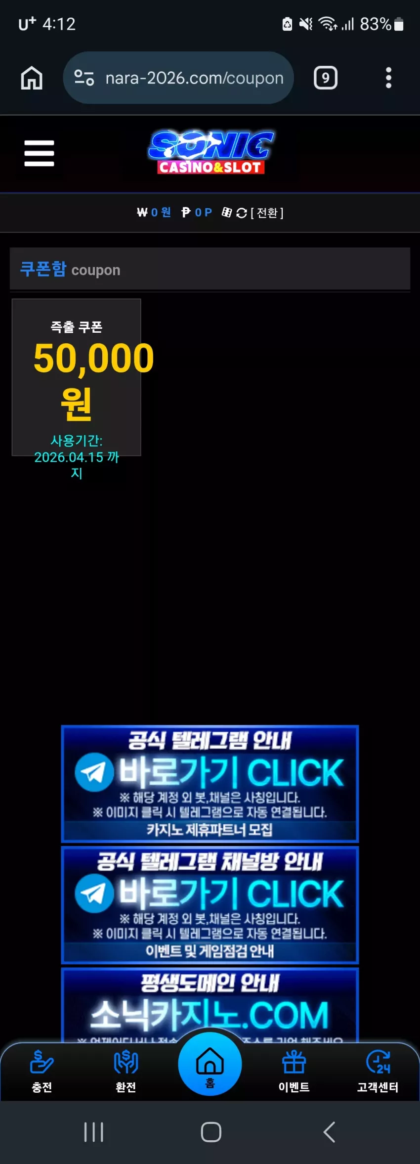 5e083cf3605c46cc6f764734c7eba21b_1775978016_4198.webp