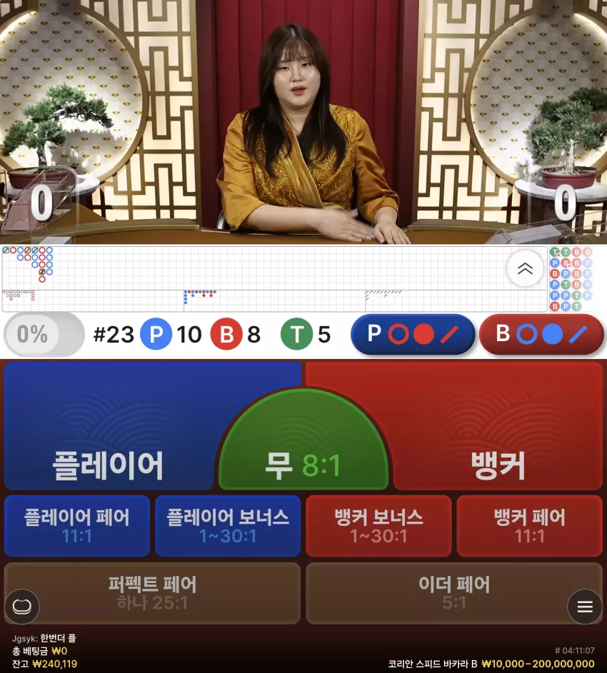 5e47ed6c5fd5f0e307d9a65ccad42045_1775708855_3568.webp