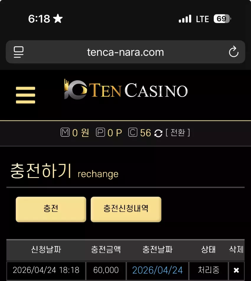 5eebb0deec9a77df58b8966b6fac14d5_1777022360_0645.webp