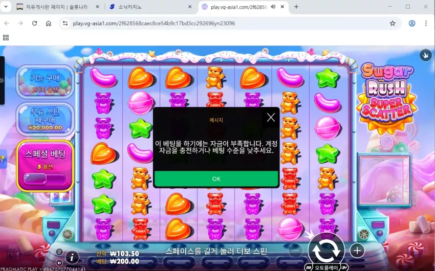 5faad9ede24fec408dfdacca74f420e0_1776785524_8908.webp