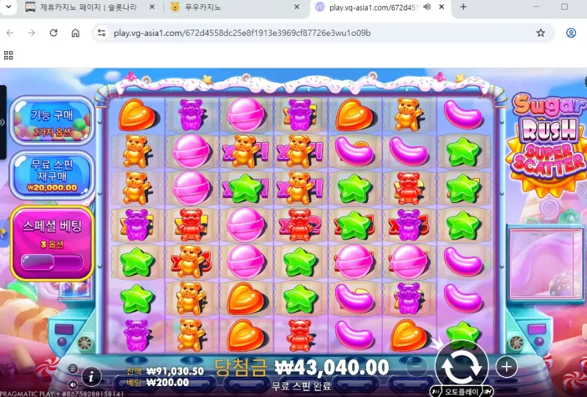 5faad9ede24fec408dfdacca74f420e0_1776787063_2919.webp