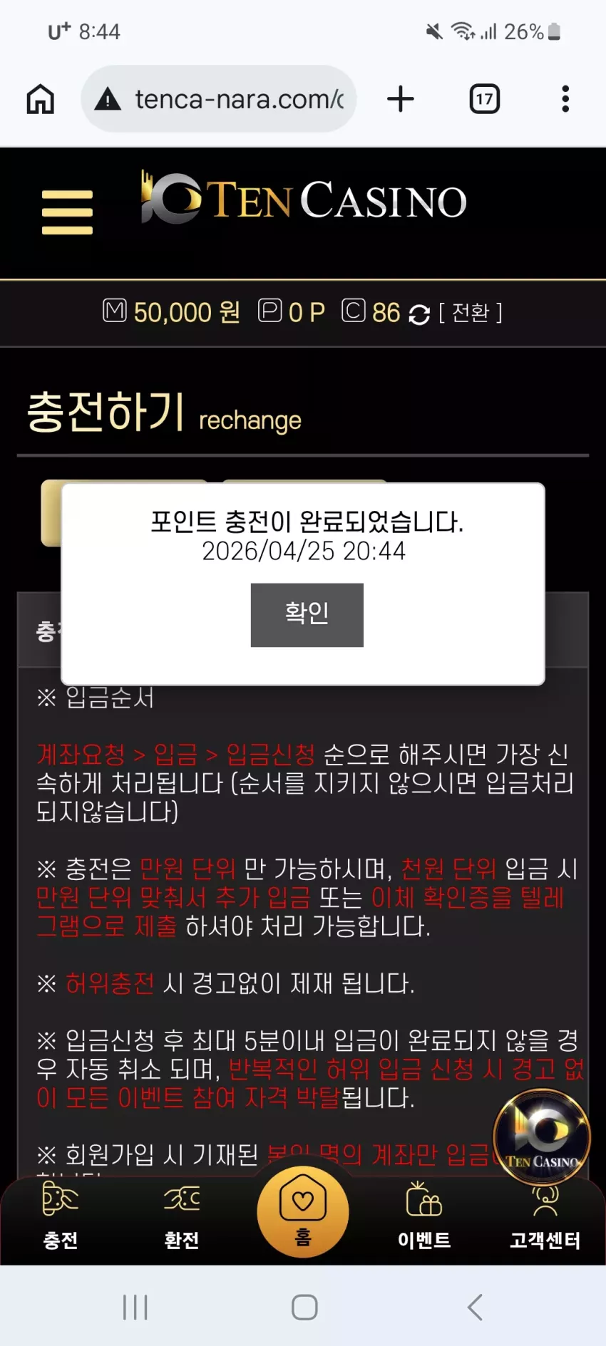 63034999f1477fb0867a582c46a91563_1777117484_9062.webp