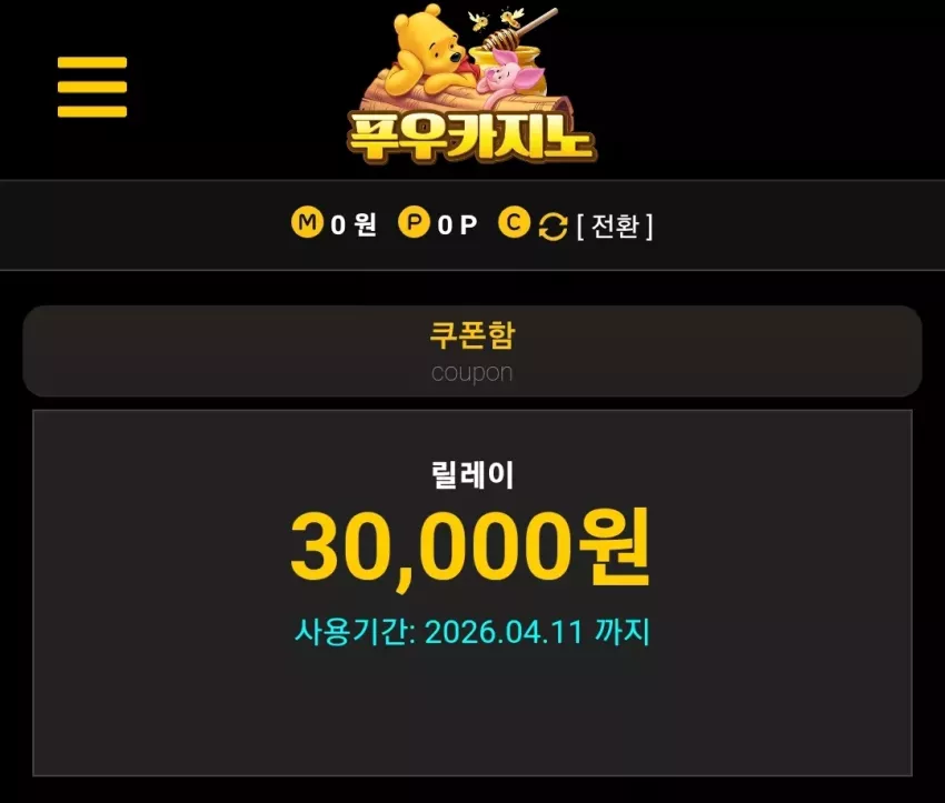 65c5846cd339bffcfea150df76527223_1775643182_9173.webp