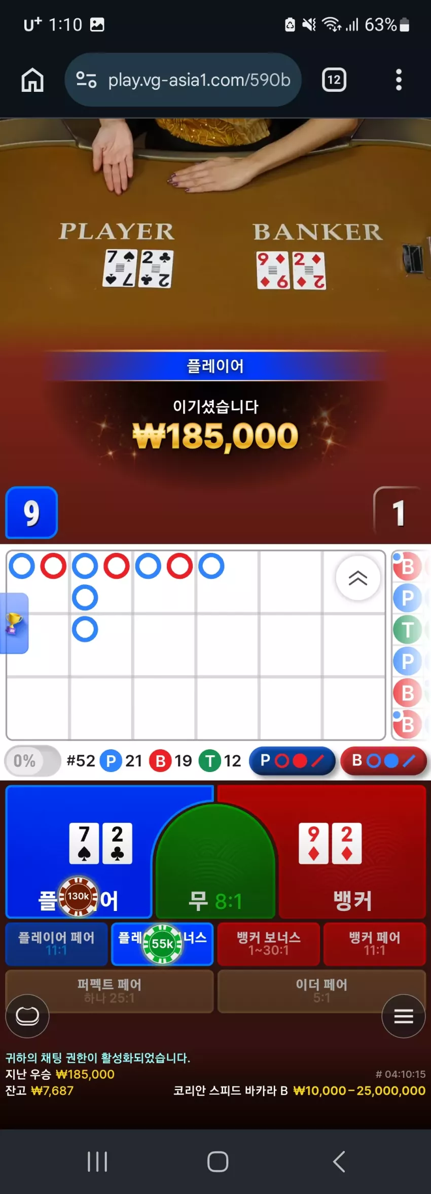 68a36b0d1807826cbc92329207e8e0f0_1777004008_2322.webp