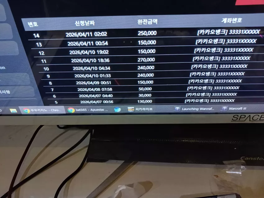 68db1279ed15a2625d2734c02da06f9a_1775846221_1664.webp