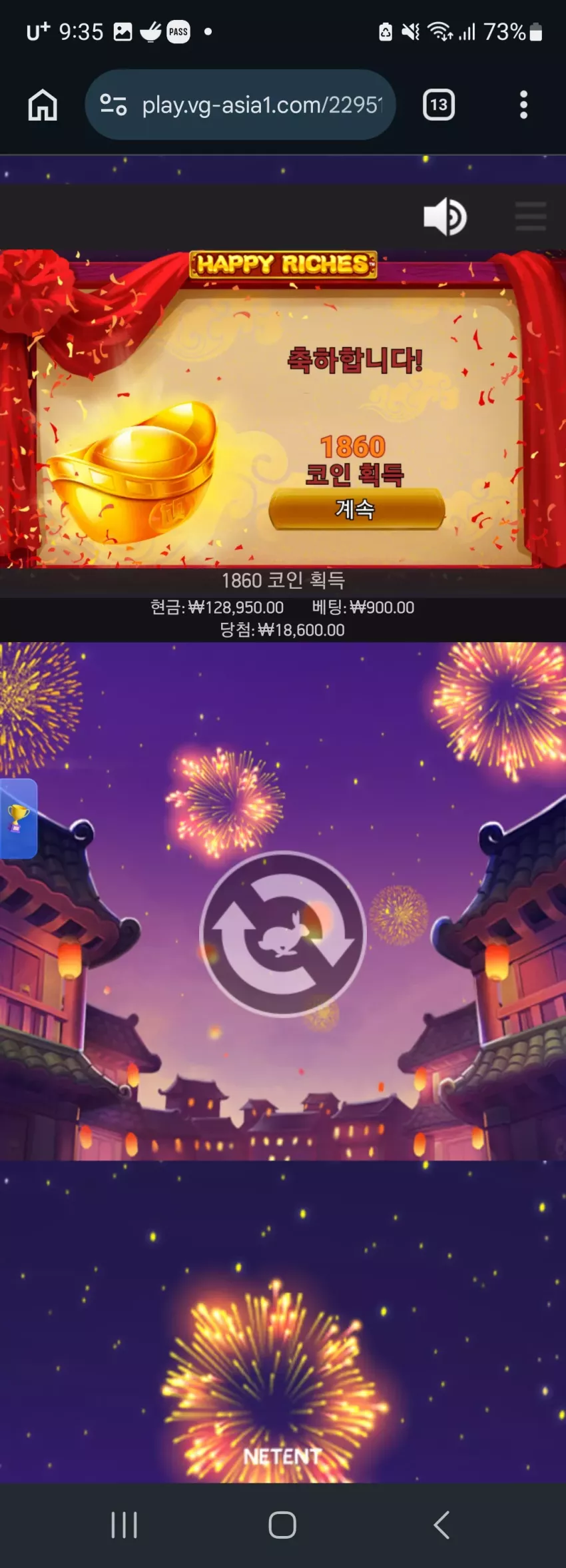69b668bed36b72fdd0eb86ee98f7c460_1775998745_1449.webp