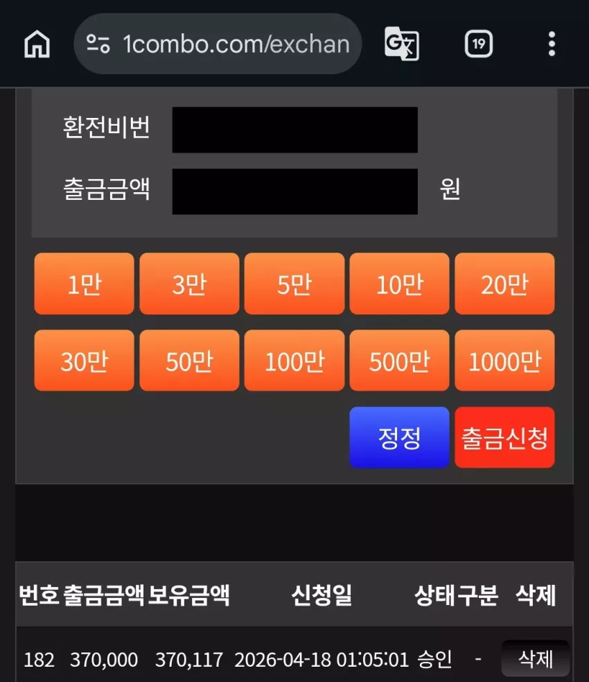 69d69f532c80d5e4913712331d09c9da_1776501870_3817.webp