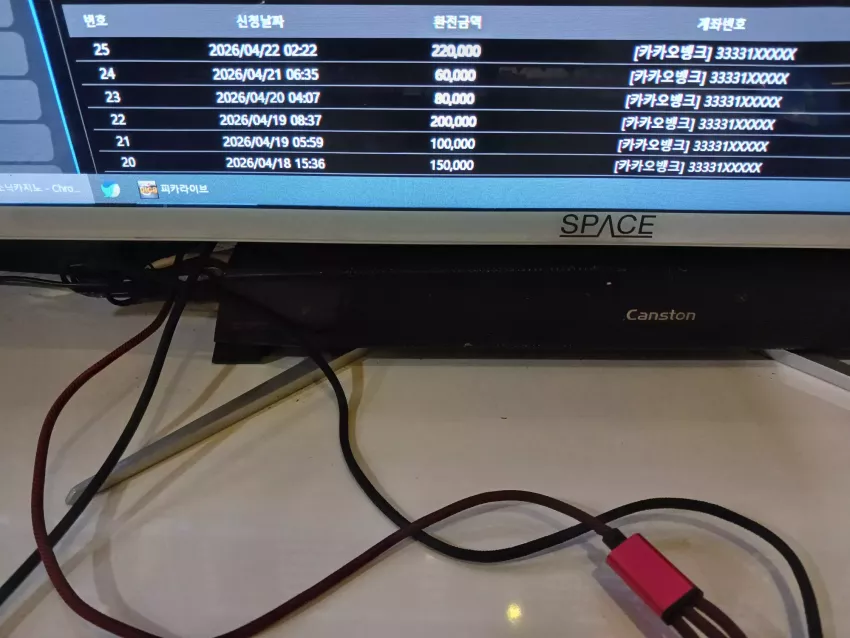 6a3bdc046bc232349d3516bdfac91ab6_1776797655_8592.webp